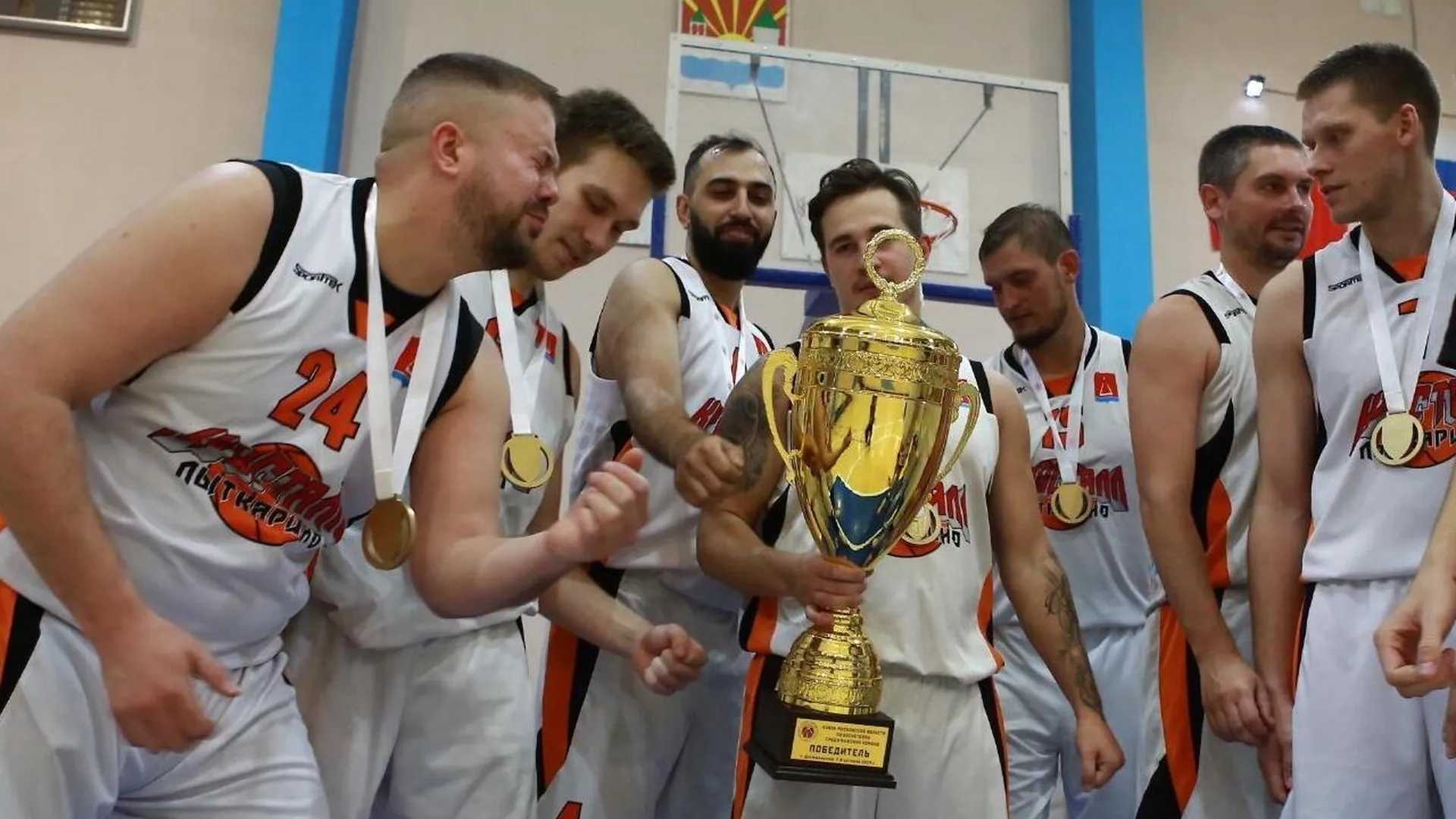 Баскетболисты из Лыткарина выиграли Кубок Московской области