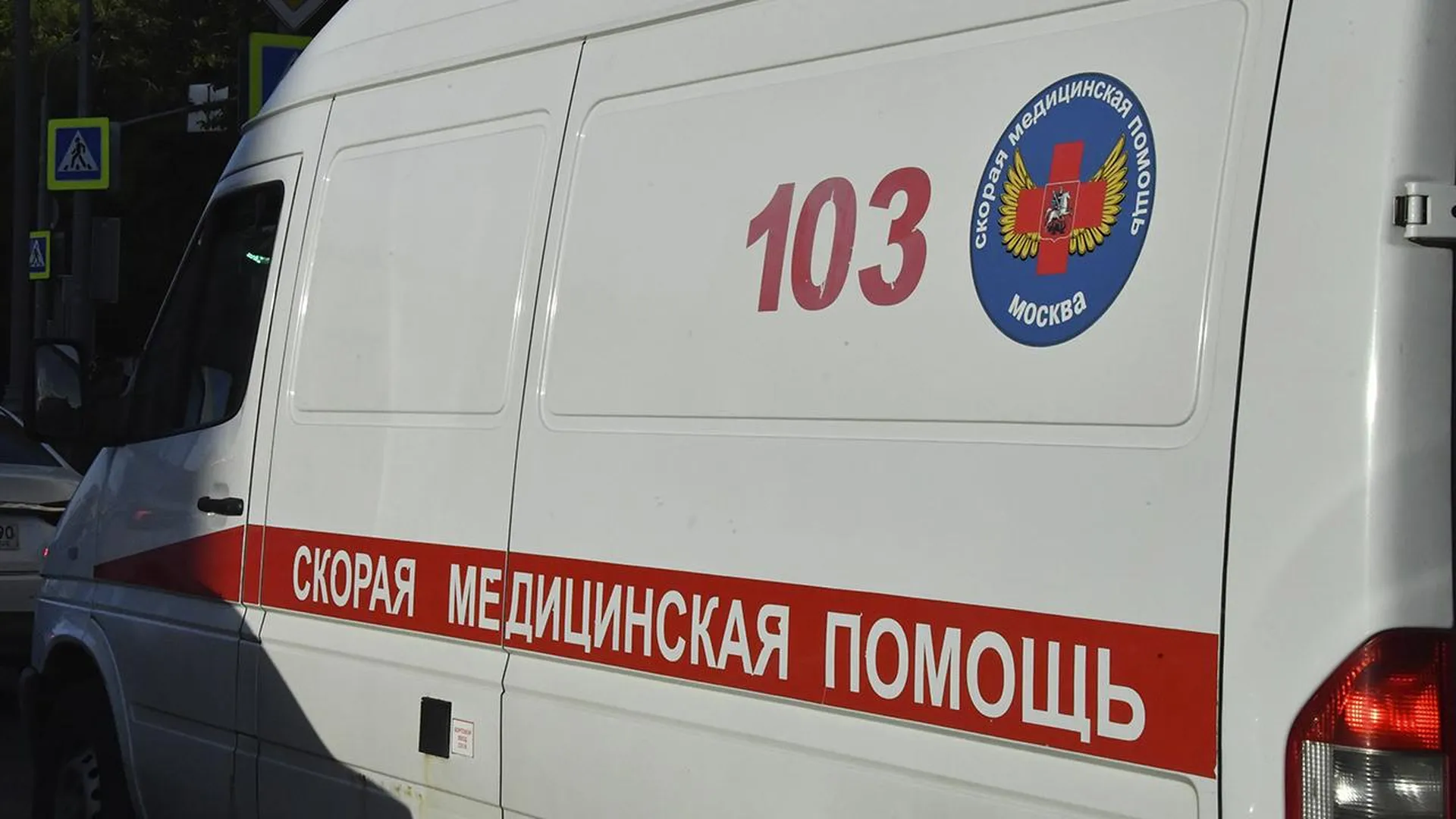 Смертельное ДТП с участием четырех автомобилей произошло в Ростовской области