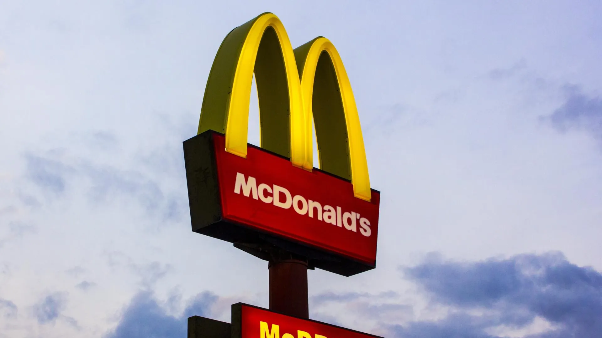McDonald’s планировала вернуться в Россию