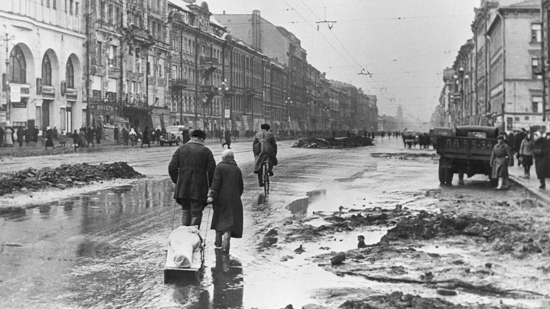 Германия приняла всю ответственность за блокаду Ленинграда