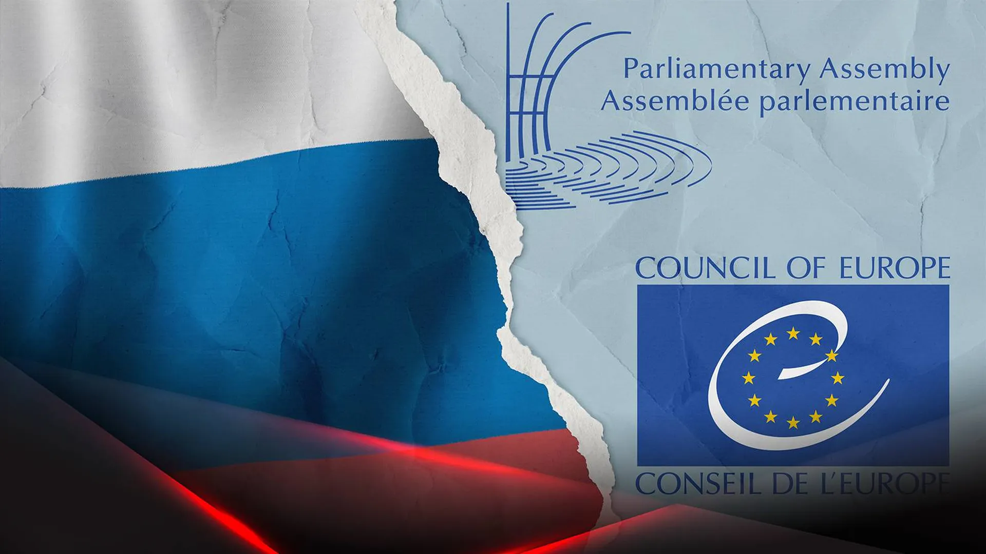 Россию могут исключить из Совета Европы и ПАСЕ. Зарубежные политики считают, что это бесполезно