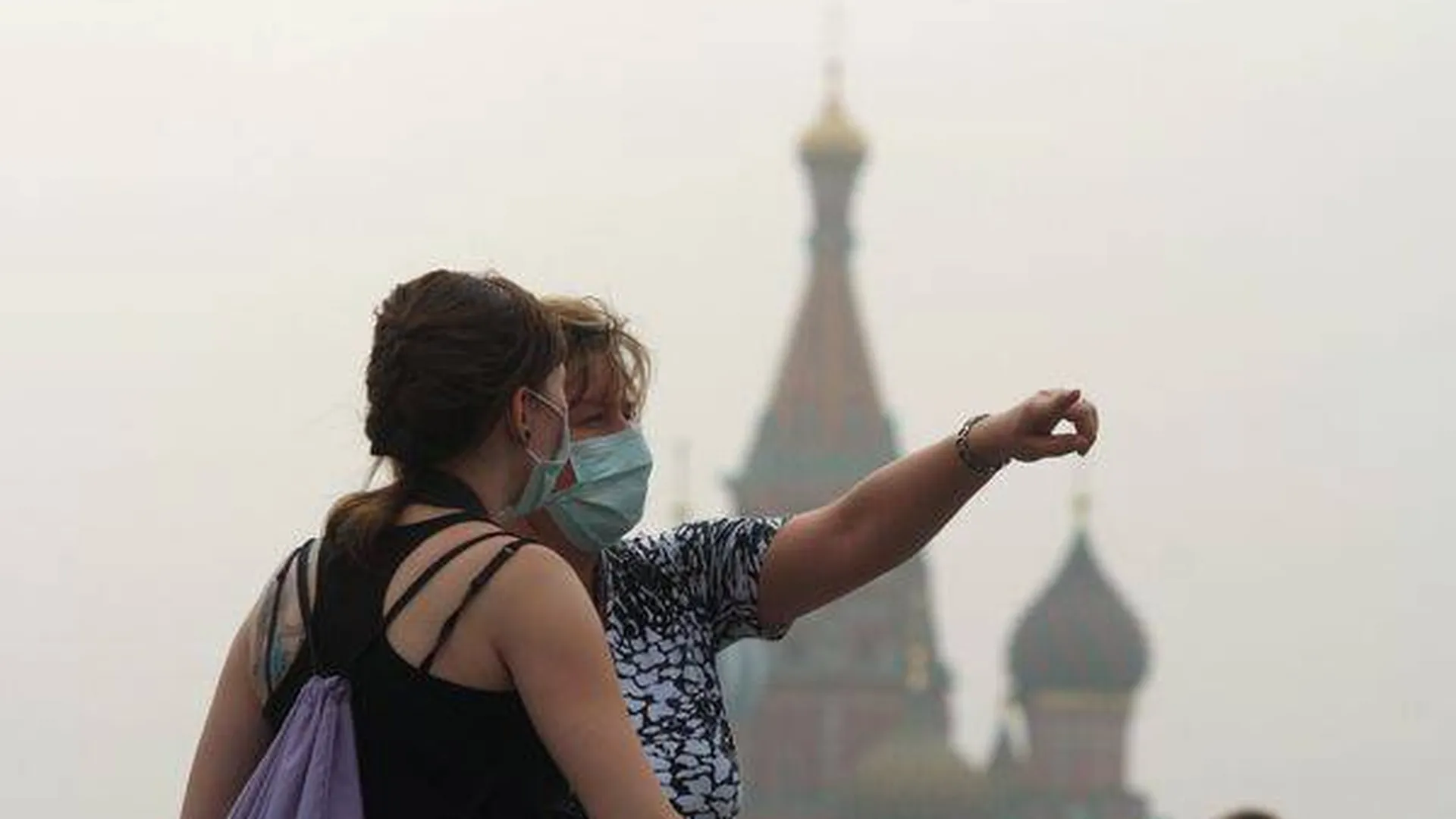 Москвичей предупредили об усилении запаха гари из-за пожаров в Рязанской области