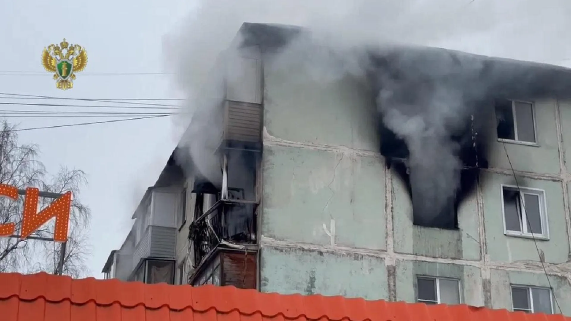 Четыре квартиры загорелись в жилом доме в Серпухове