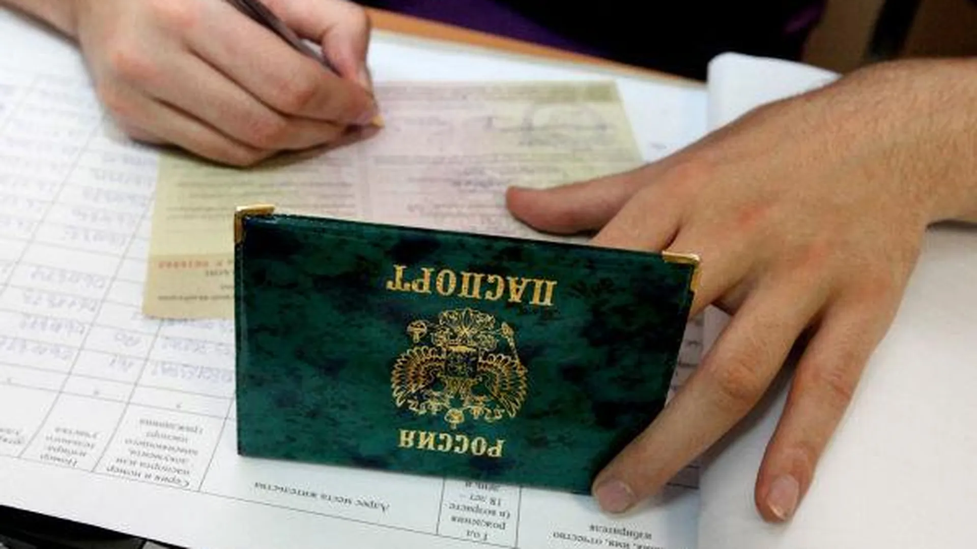 Суд в Калининграде разрешил россиянам жить без фамилии