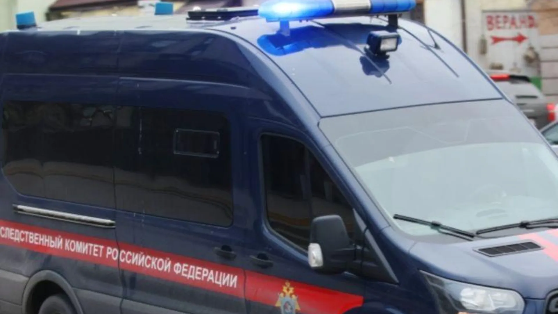 Мужчину и женщину без внешних признаков насильственной смерти обнаружили в Домодедово