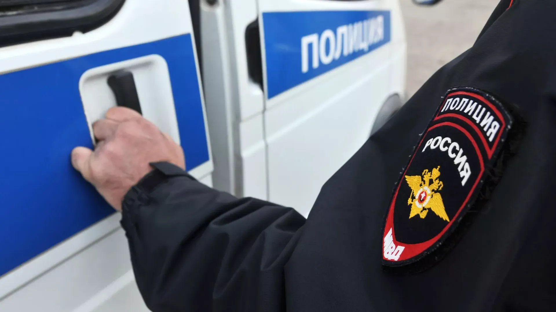 Причастного к обстрелу Лисичанска офицера ВСУ объявили в розыск в России
