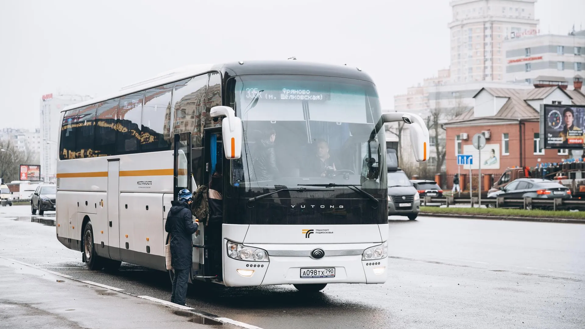 В Щелкове начали курсировать новые автобусы