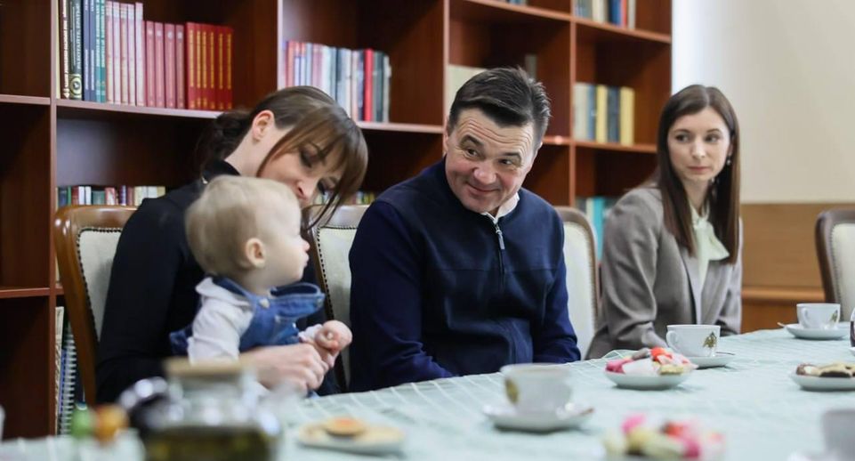 Воробьев пообещал оказать поддержку семьям участников СВО из Балашихи