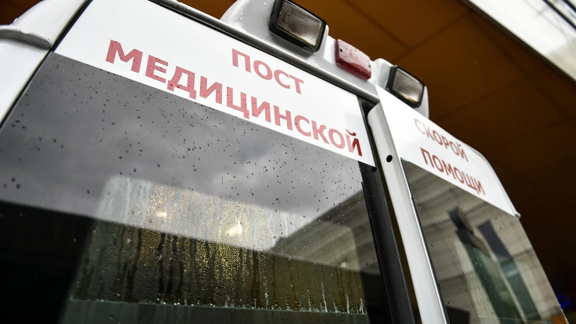 Семьдесят выездов в муниципалитеты Нижегородской области совершили «Поезда здоровья» с начала года