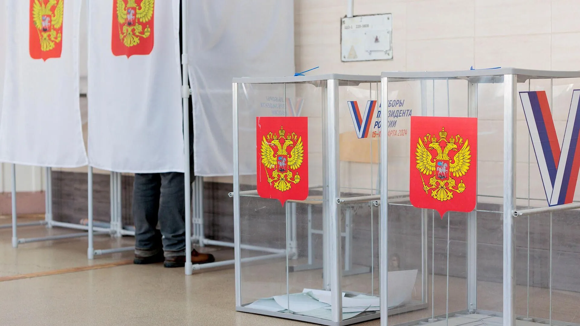 Россиянка выплатит штраф за дискредитацию ВС РФ во время выборов