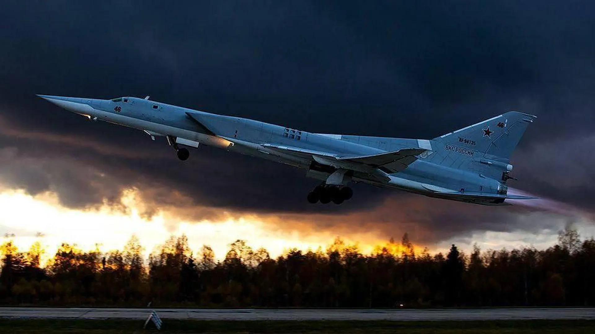 Ту-22м3 сверхзвуковой самолёт. Ту-22м3. Бомбардировщик ту-22м3. Ту-22м3 Дальний бомбардировщик.