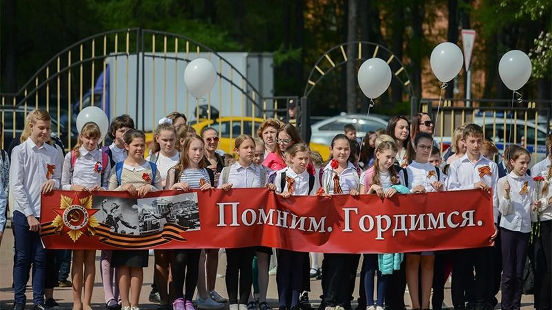 Улицы в Наро-Фоминске могут переименовать в честь малоизвестных героев Великой Отечественной войны 