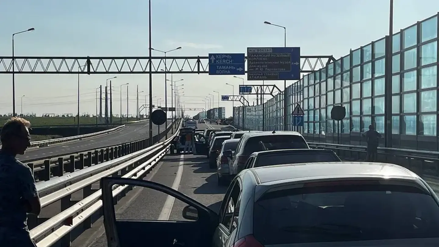 Крымский мост время пробки
