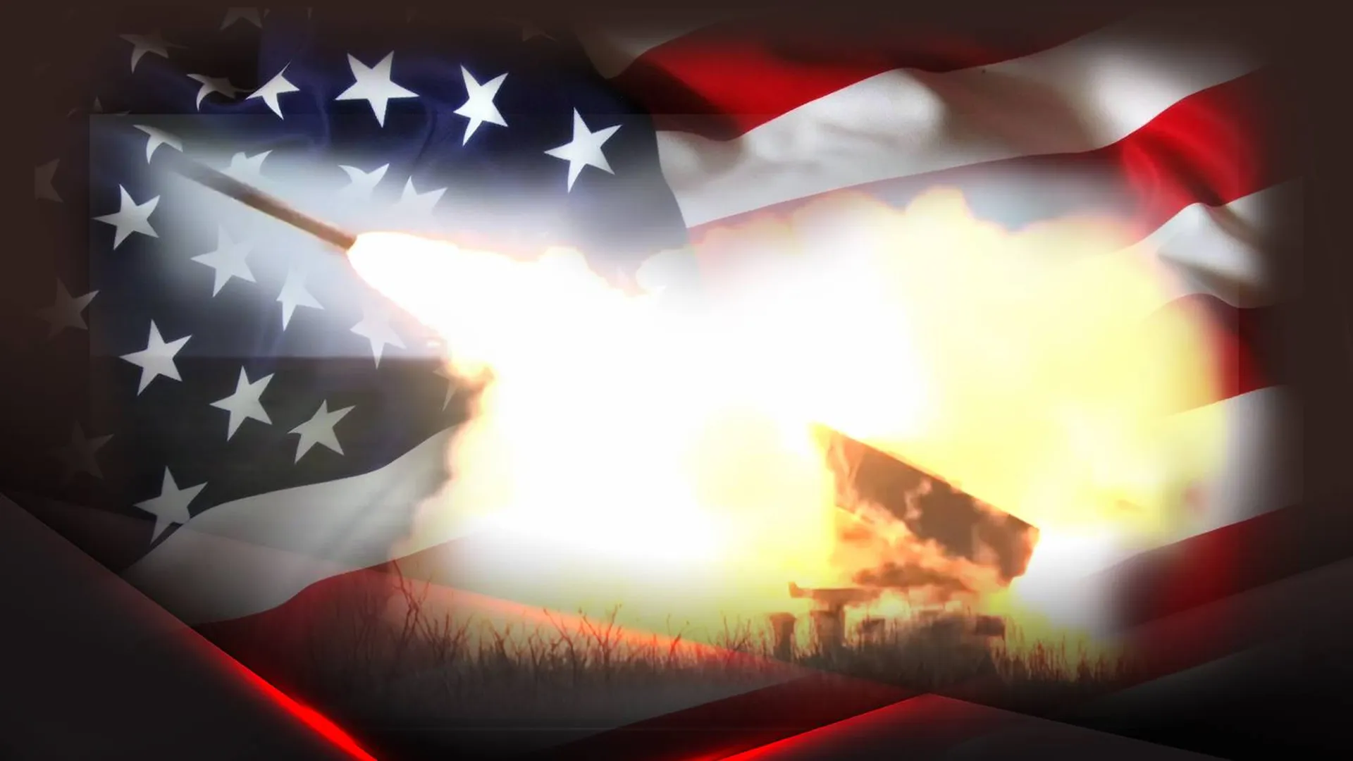 Выстрел из РСЗО HIMARS на фоне американского флага