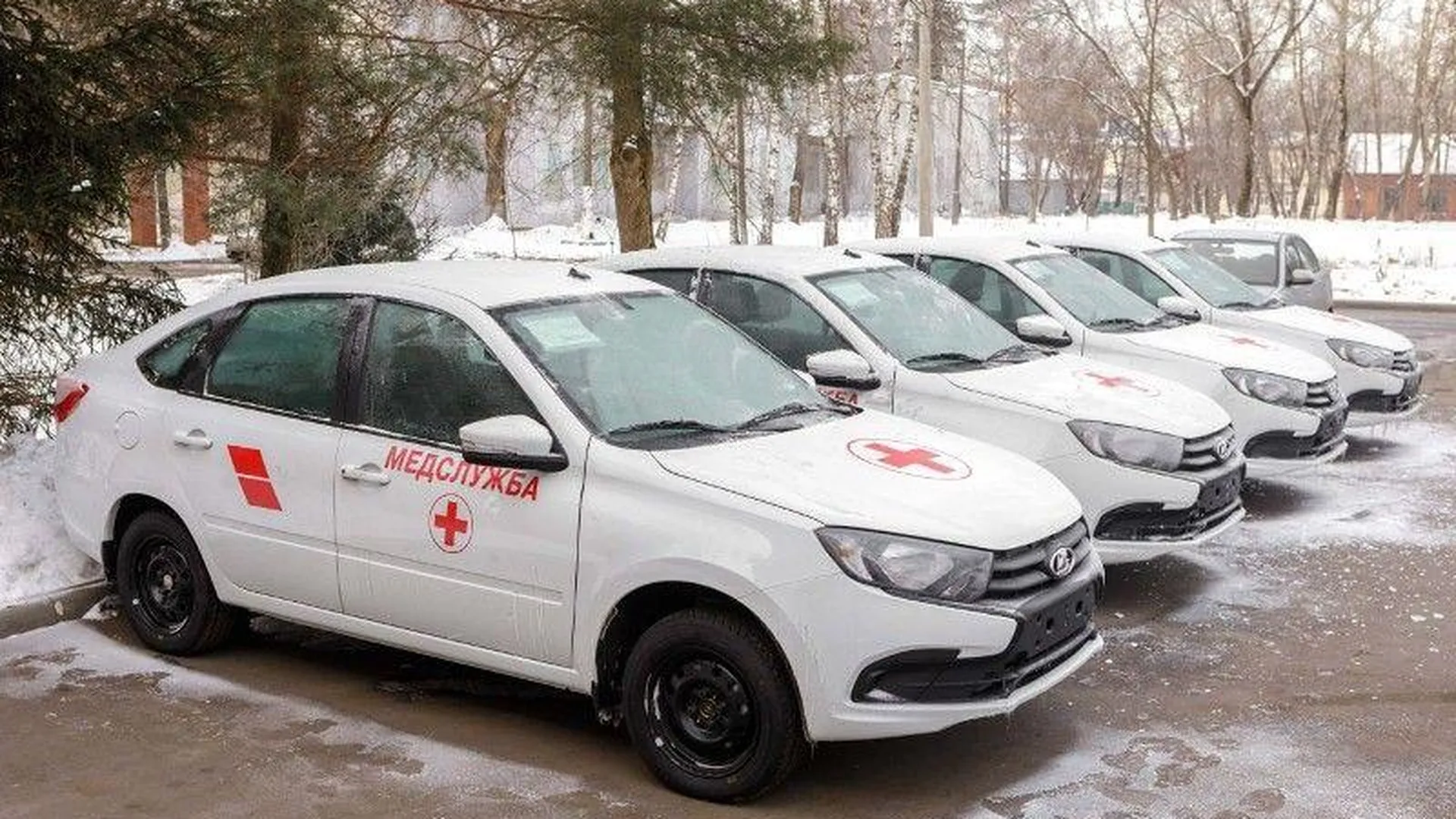 Порядка 60 санитарных автомобилей поступило в больницы Подмосковья в этом году