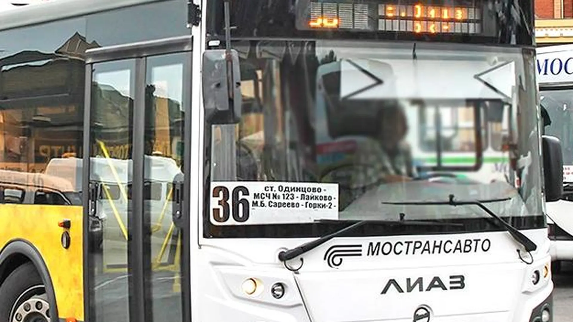 Автобус-тостер жарит пассажиров в Одинцово
