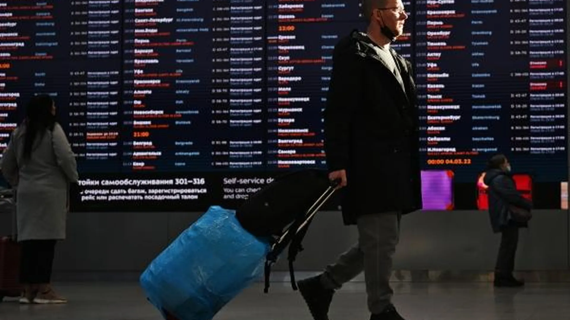 Россиян предостерегли от поездок за границу без подготовки