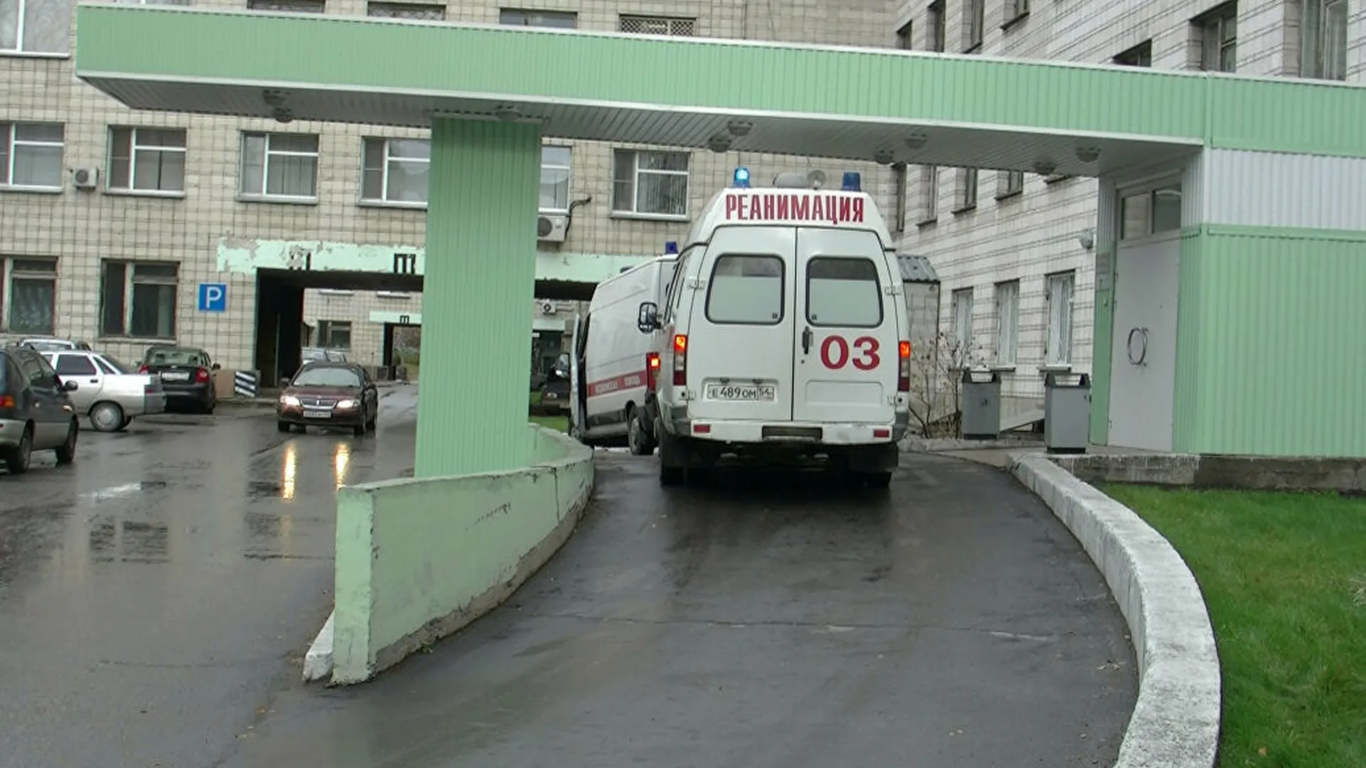Областная больница Новосибирск. 67 Городская больница в Москве. Больница скорой помощи Новосибирск. Областная больница Новосибирск платные. Приемный покой 10 больницы