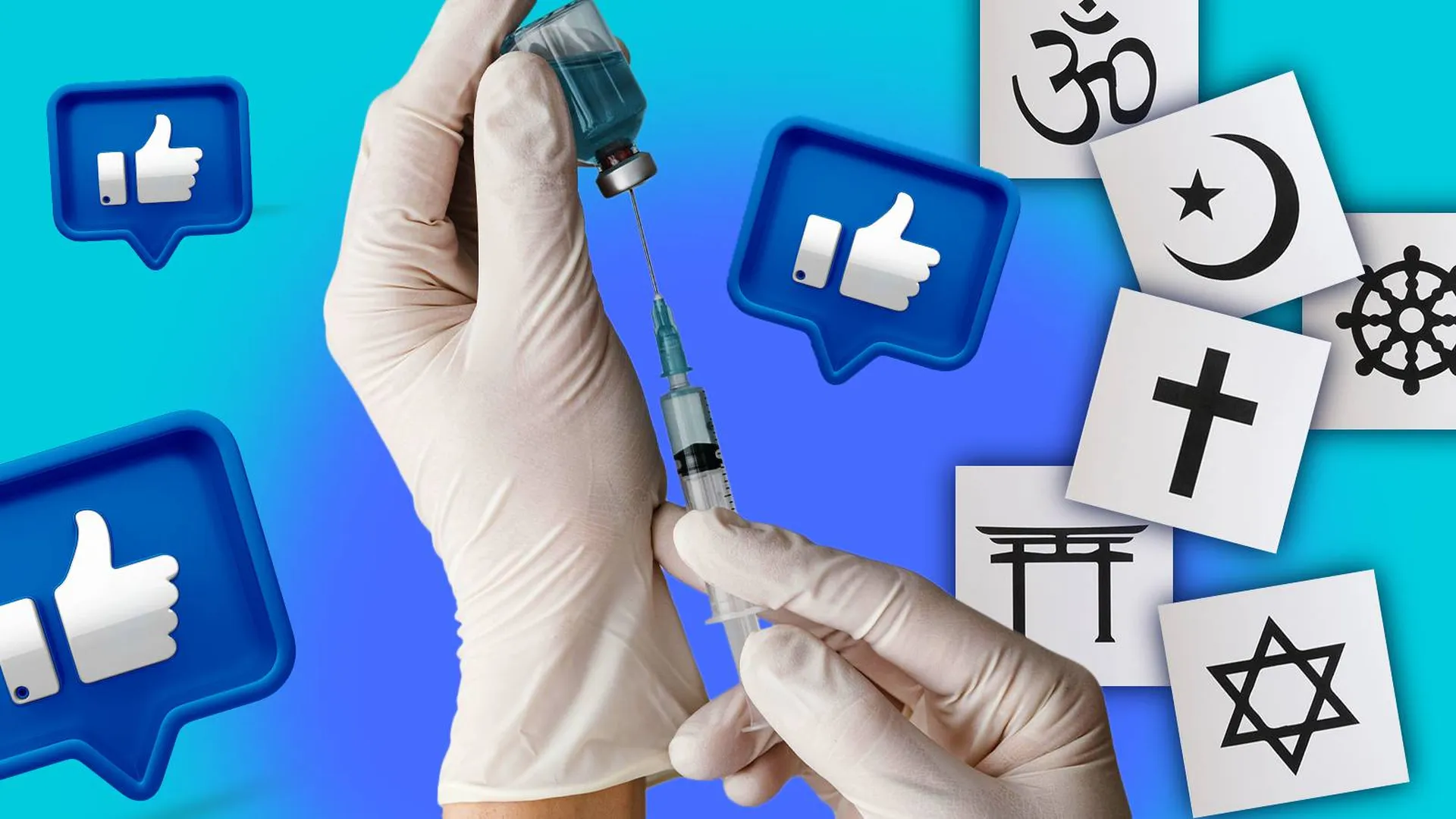 Руки медика со шприцом на фоне символов разных религий