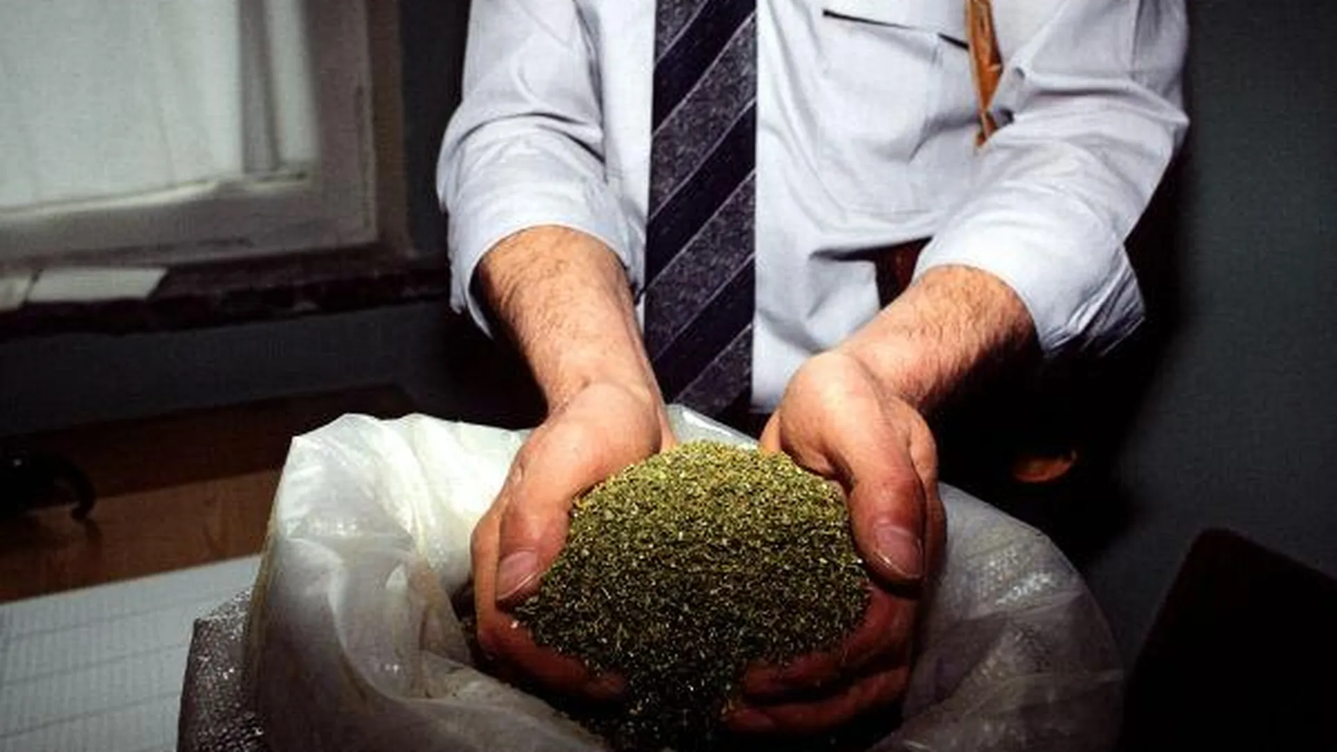 Около 20 кг марихуаны изъяли у членов преступной группировки в МО