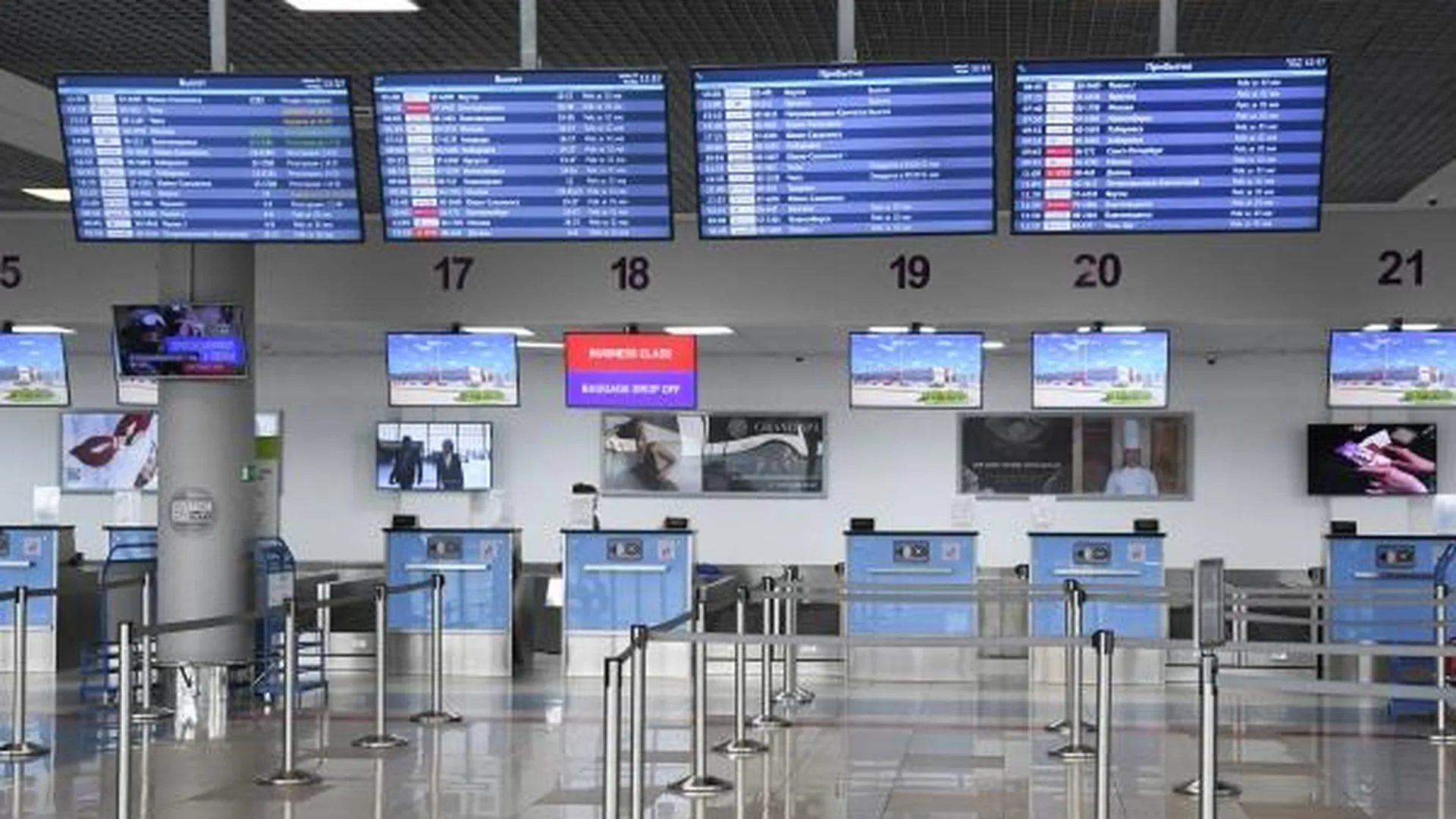 Временные ограничения на полеты ввели в московских аэропортах