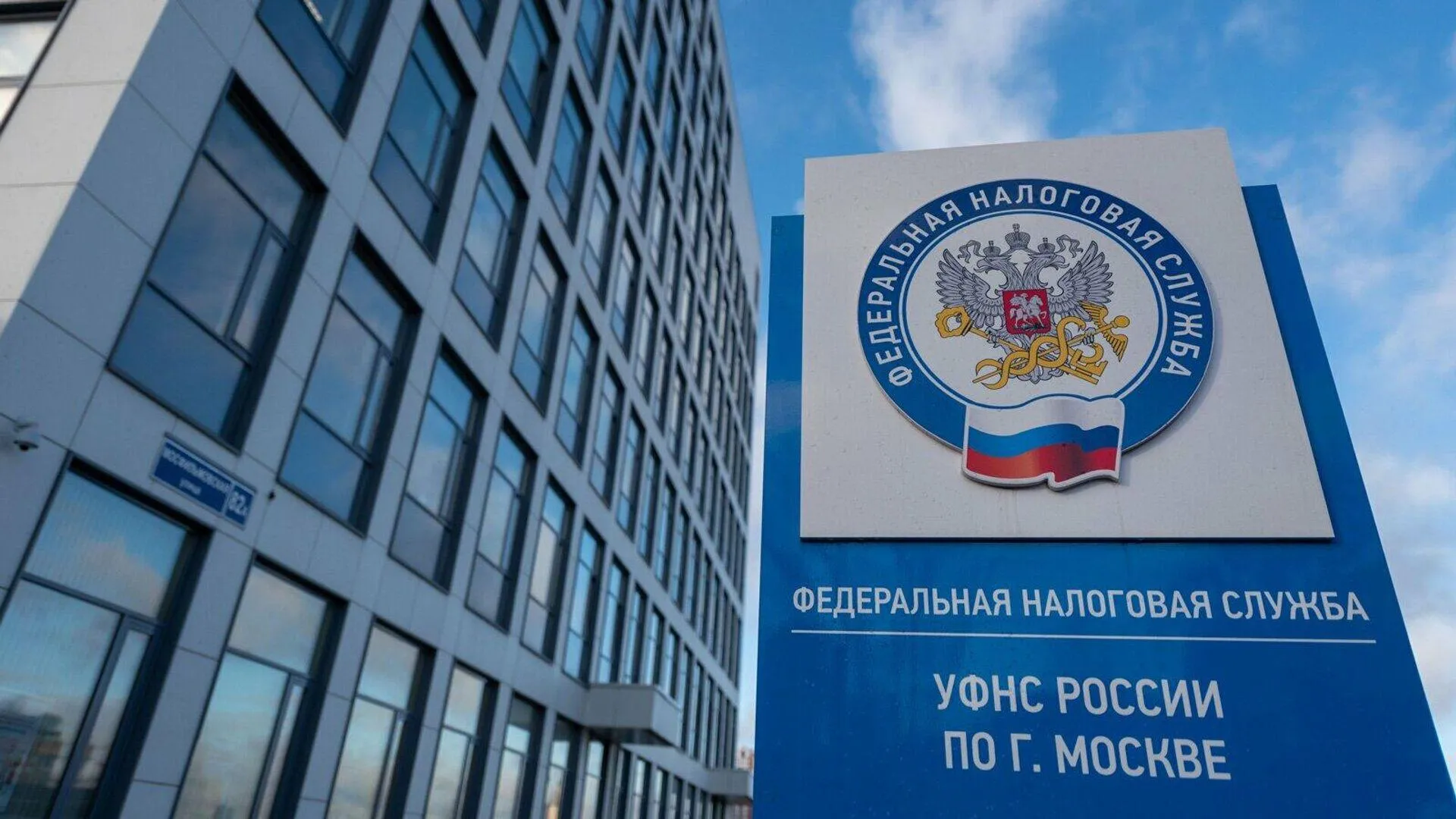 Пресс-служба мэра и правительства Москвы