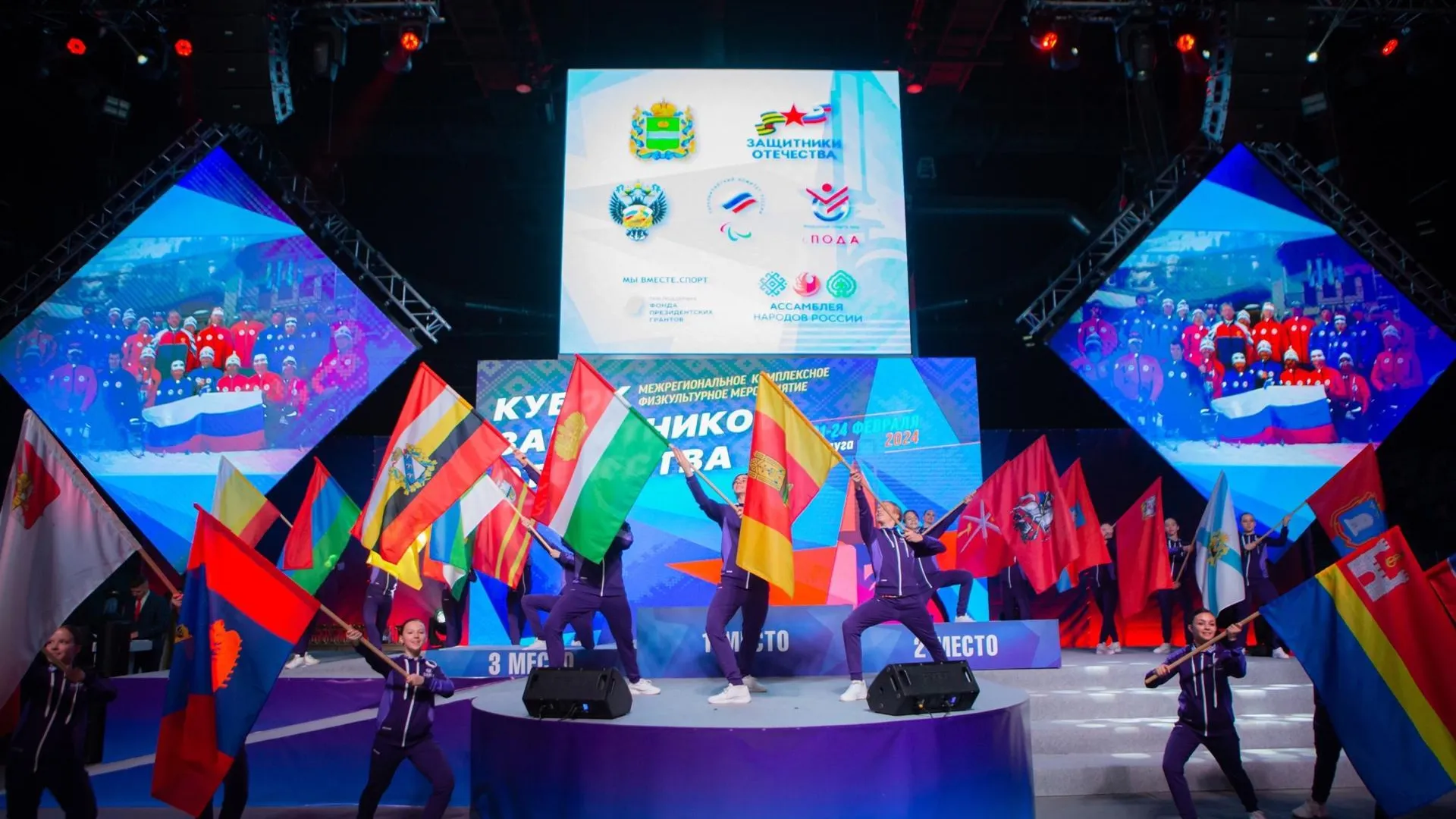 Ветераны СВО из Подмосковья выиграли 2 медали на Кубке защитников Отечества в Калуге