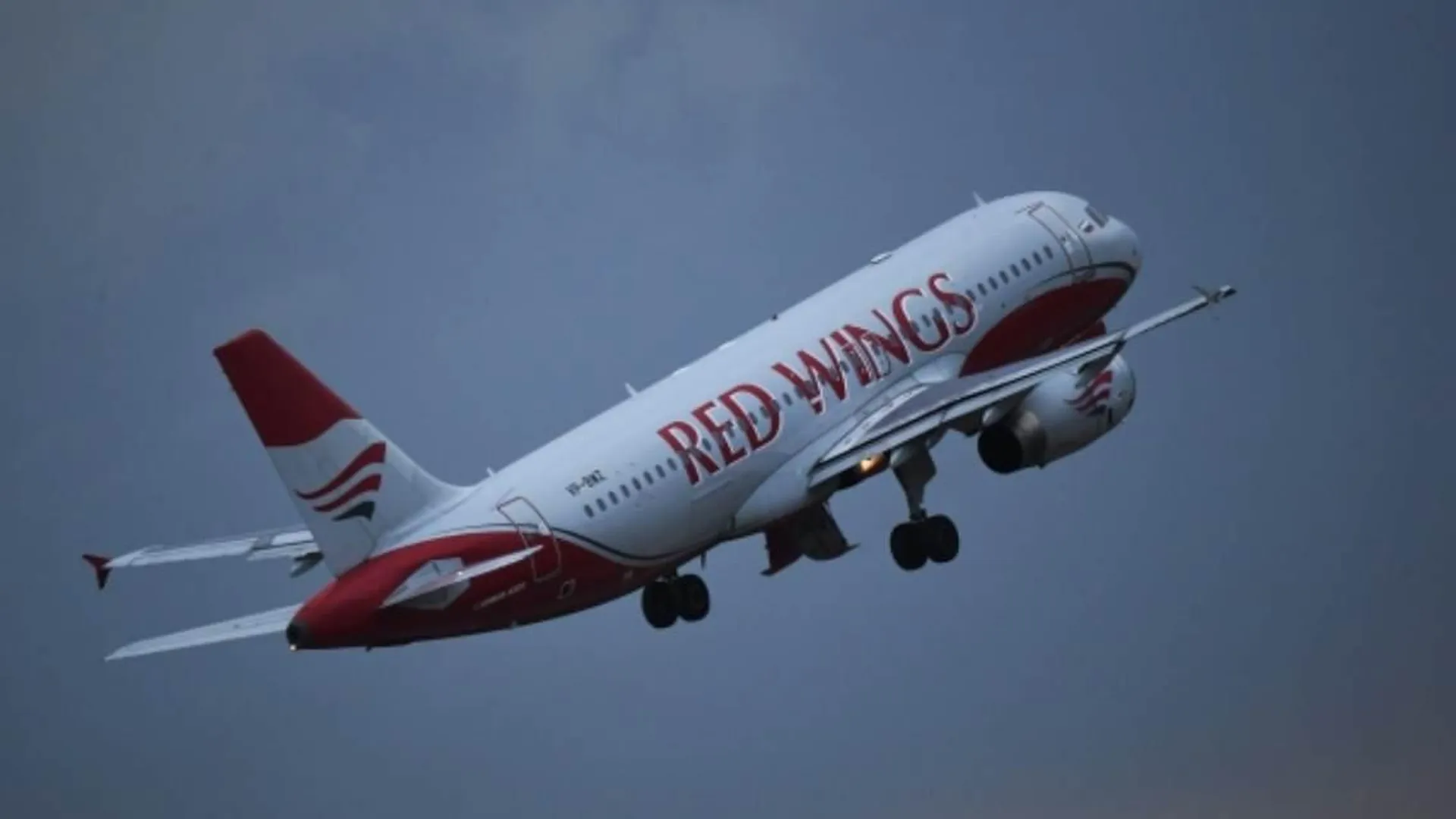 Компания Red Wings получила разрешение на полеты в Тбилиси и Кутаиси