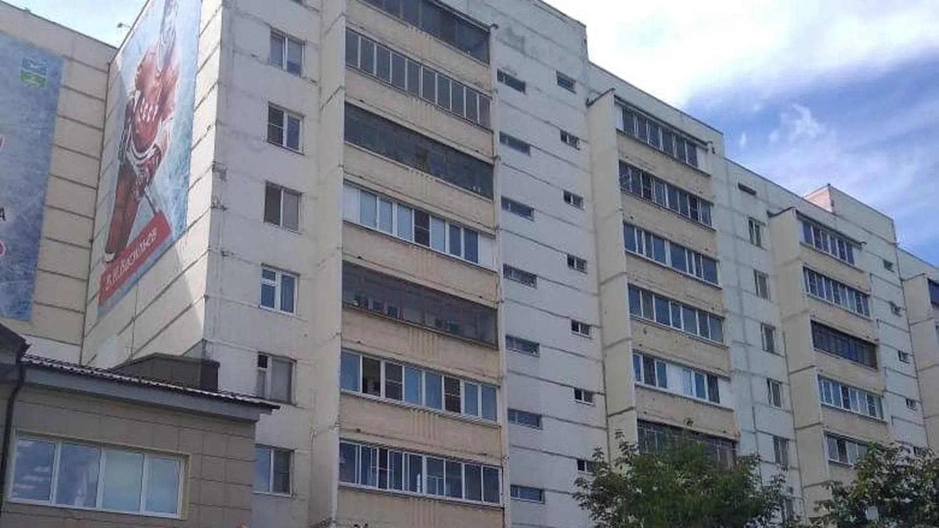 Жители многоэтажки в Чехове стали заложниками своих фейковых подписей