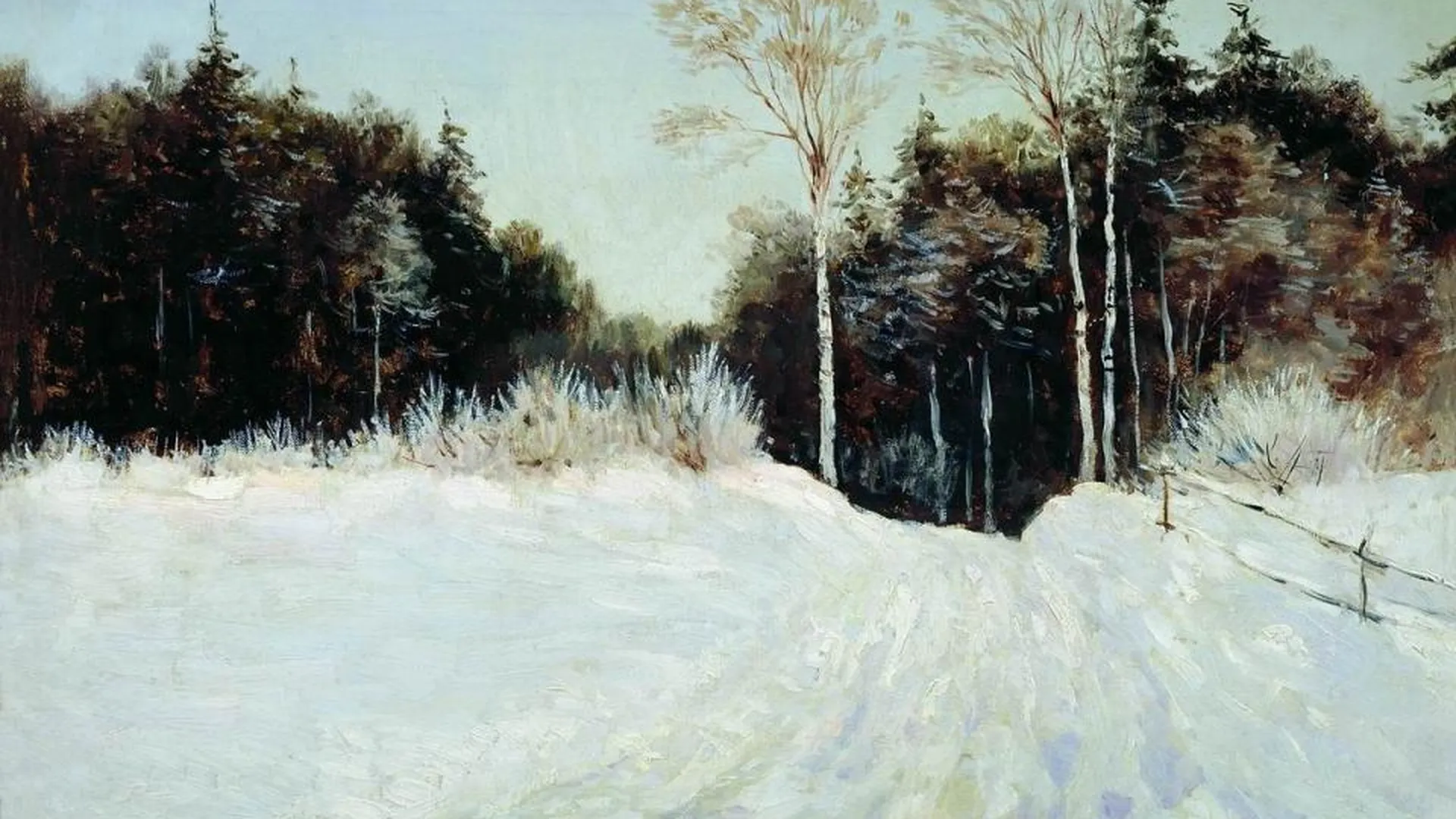 «Зима», Александр Егорнов
