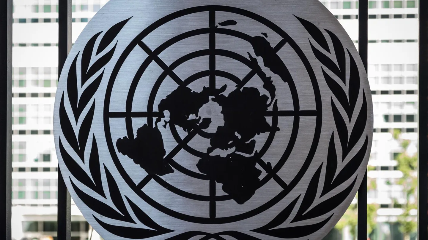 Оон о пытках. Совет безопасности ООН эмблема. Мандат ООН. ООН 2023. Международный день ООН эмблема.