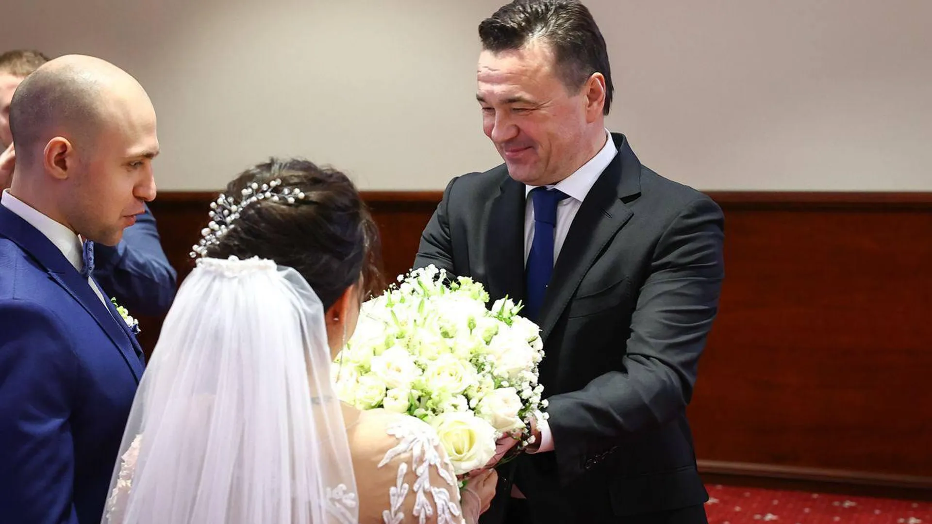 Губернатор Воробьев: первая свадьба прошла в Доме правительства Московской области