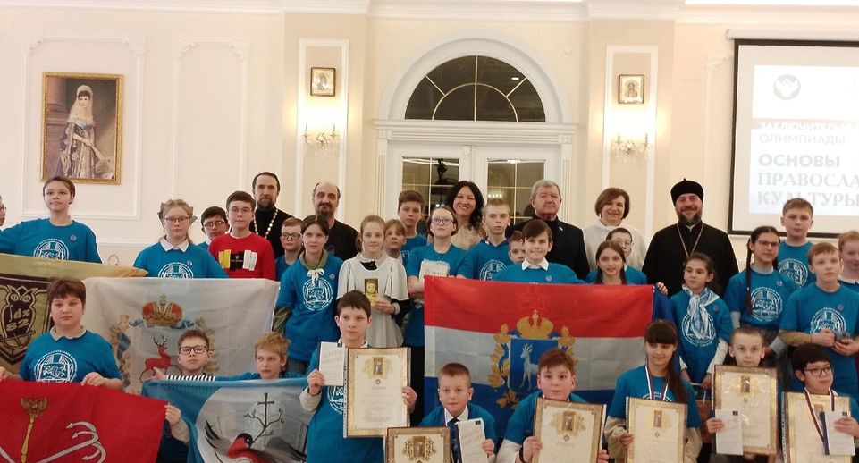 Школьник из Можайского округа стал призером всероссийской олимпиады по основам православной культуры