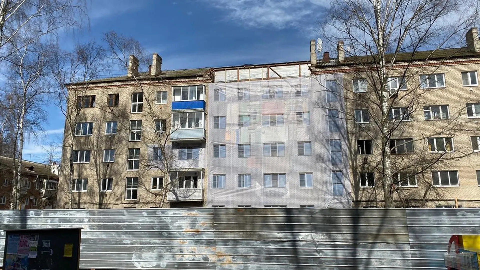 Жители обрушившегося дома в Орехово-Зуеве вернутся в квартиры в октябре