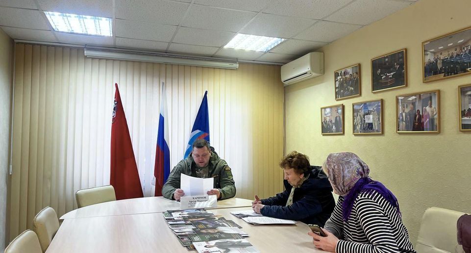 Депутат Артур Каримов провел личный прием граждан в Химках