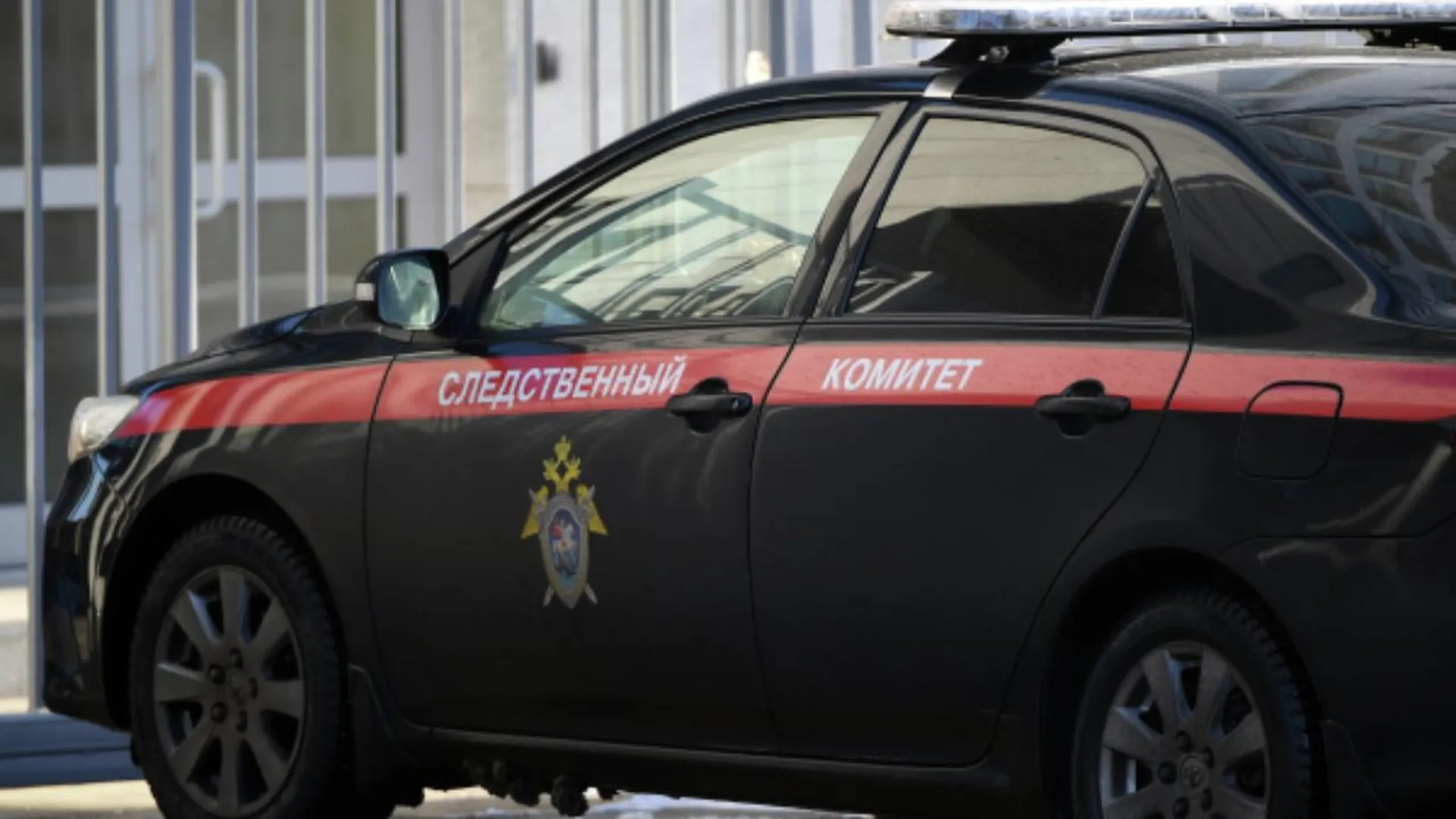В Подмосковье арестовали иностранца, который забил насмерть жителя Волоколамска