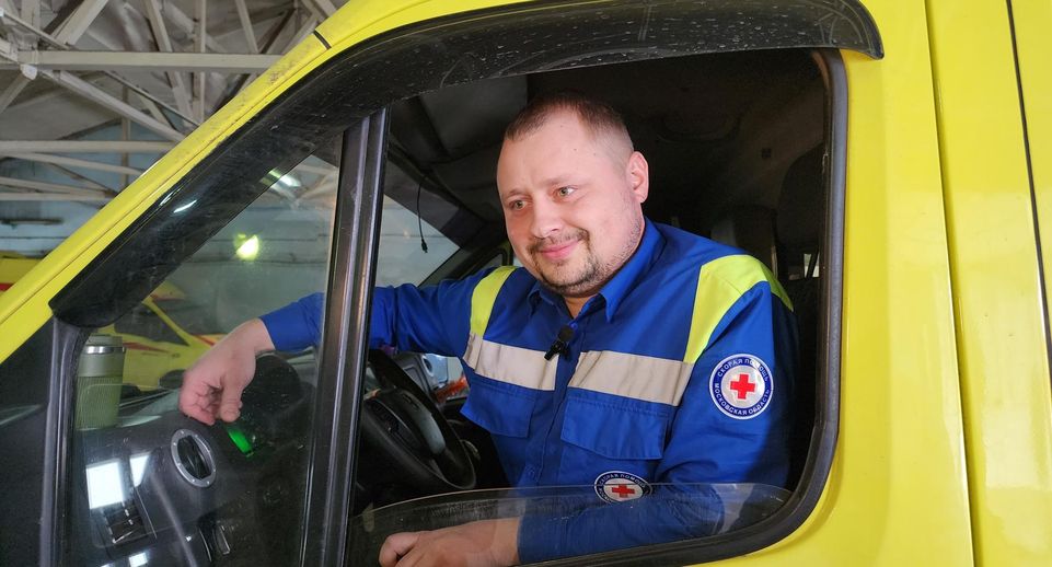 Водитель машины скорой помощи в Егорьевске стал лучшим в Подмосковье по итогам народного голосования