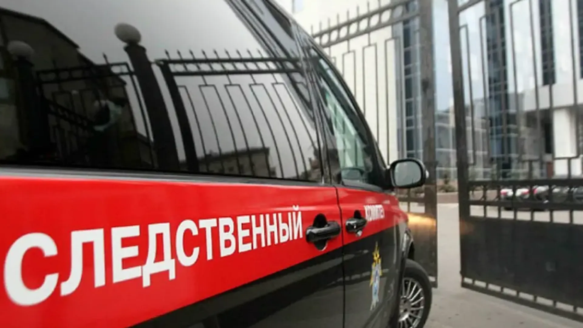 Ветерана спецоперации избили до смерти в Пермском крае