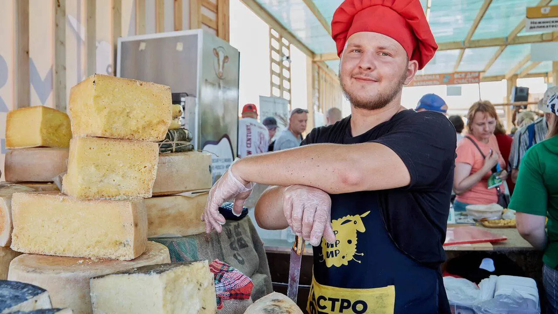 Свыше 140 тысяч человек посетили фестиваль «Сыр! Пир! Мир!» в Истре