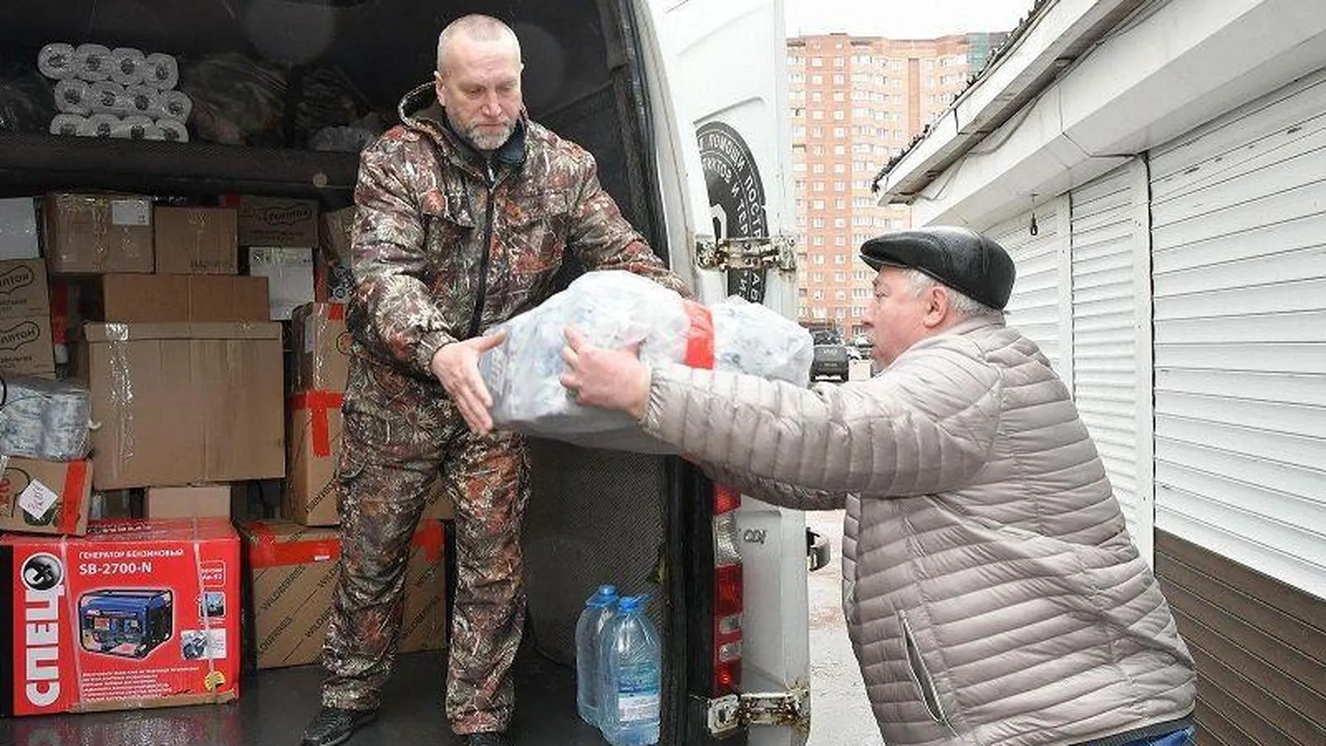 Волонтеры из Власихи доставят гуманитарную помощь в зону спецоперации