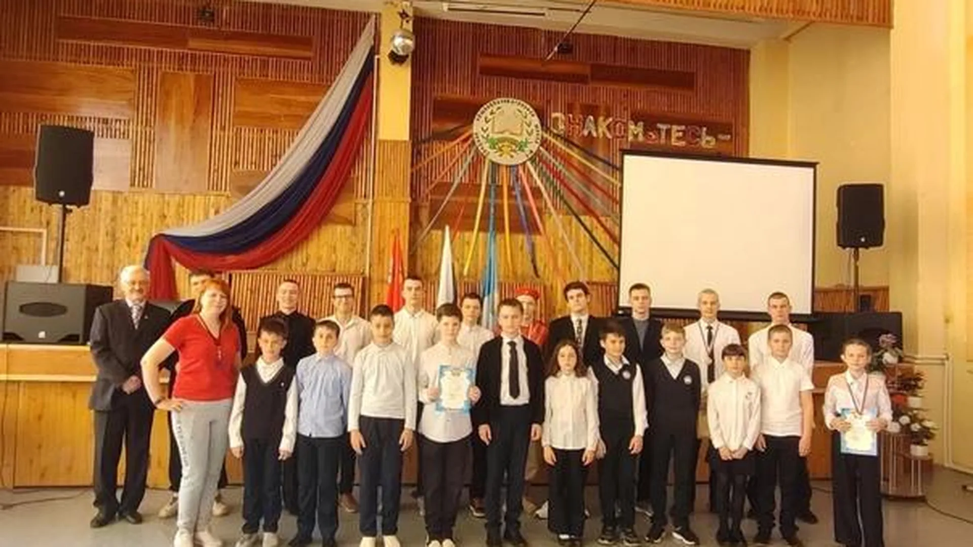 Школьники из Каширы взяли награды на фестивале ГТО