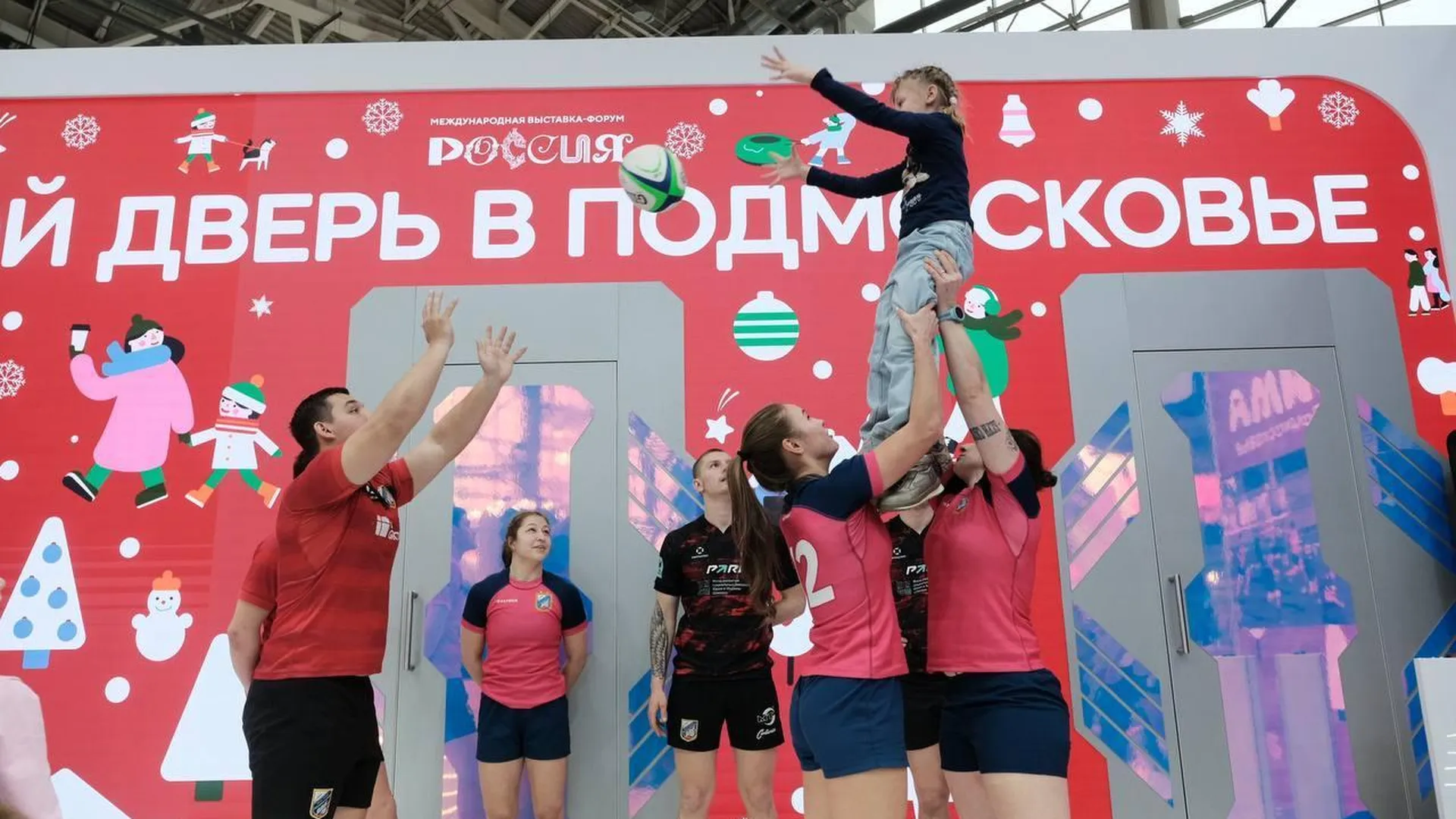 День спорта состоялся на стенде Московской области на выставке «Россия»