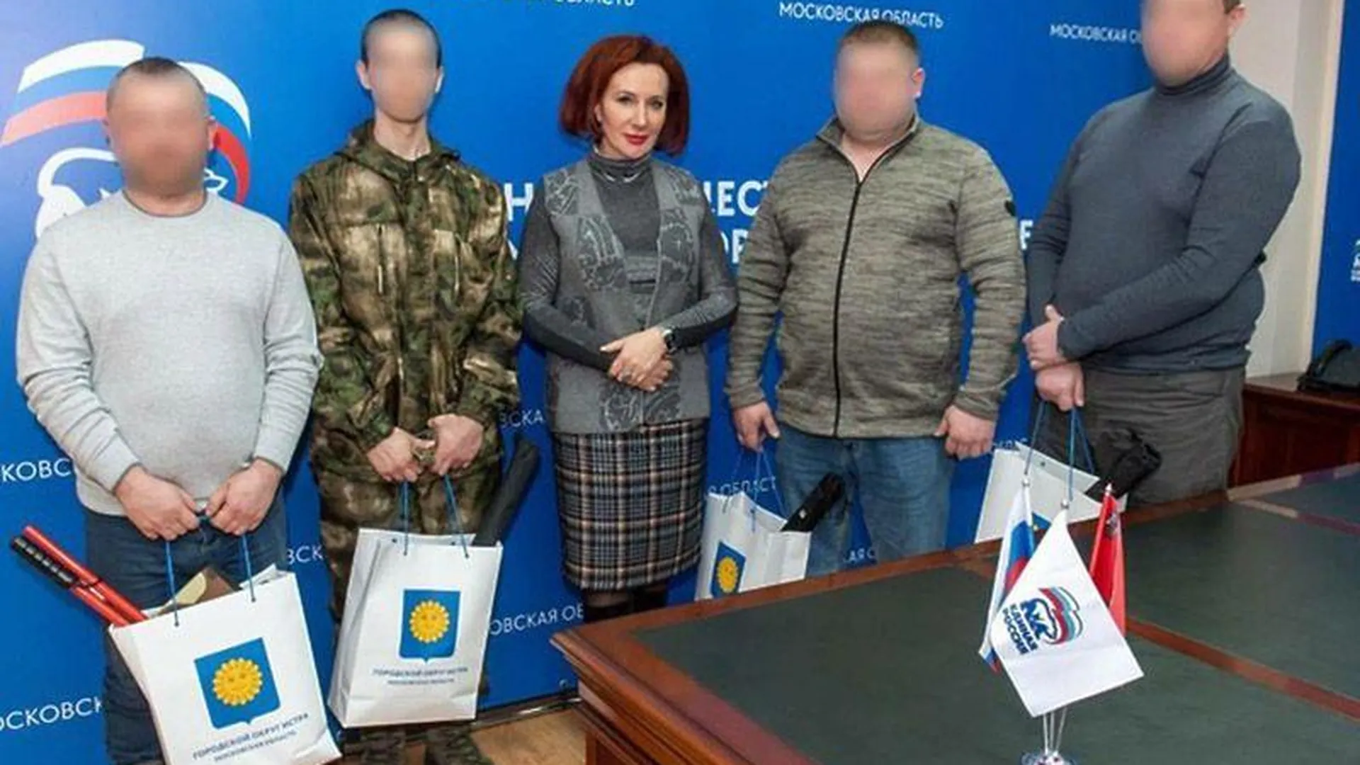 Глава городского округа Истра Татьяна Витушева передала военным специальные устройства для поиска мин