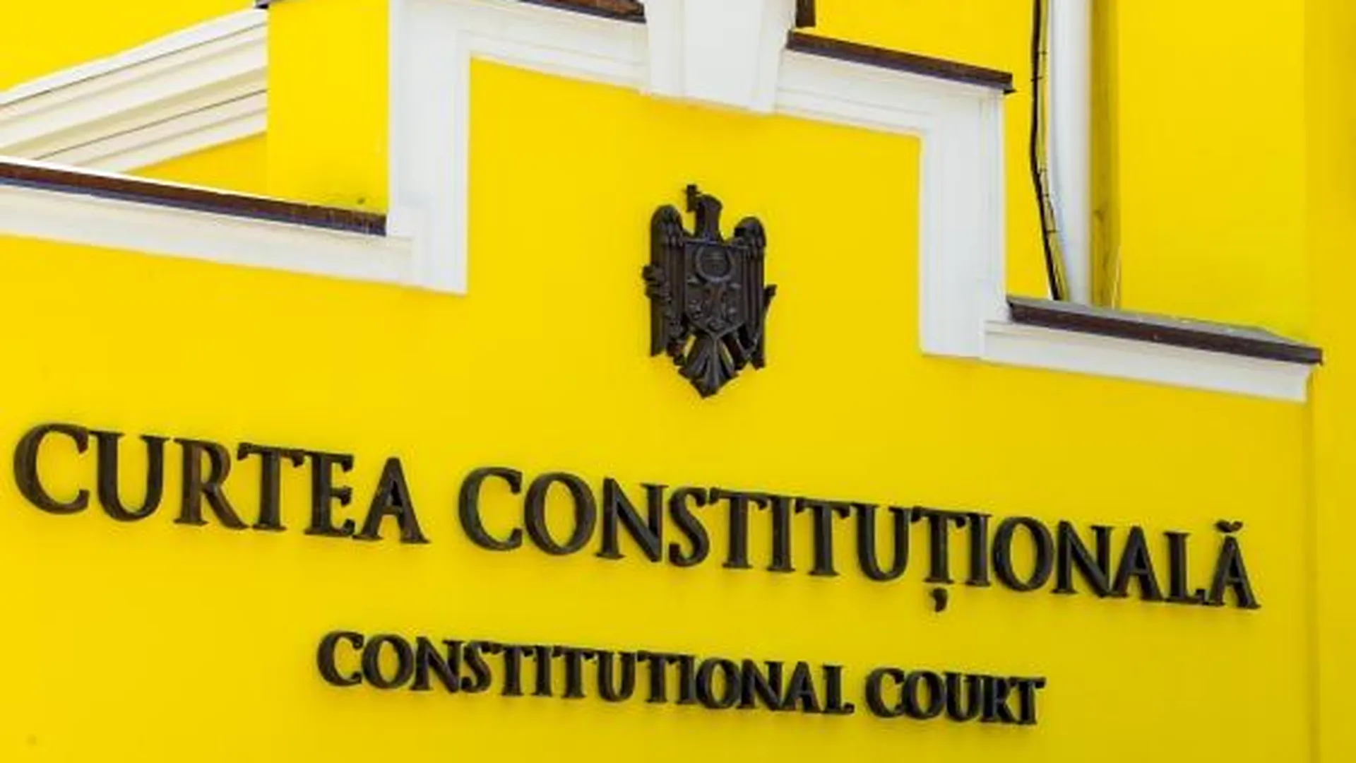 Правки в конституцию по референдуму о вступлении в ЕС одобрили в Молдавии