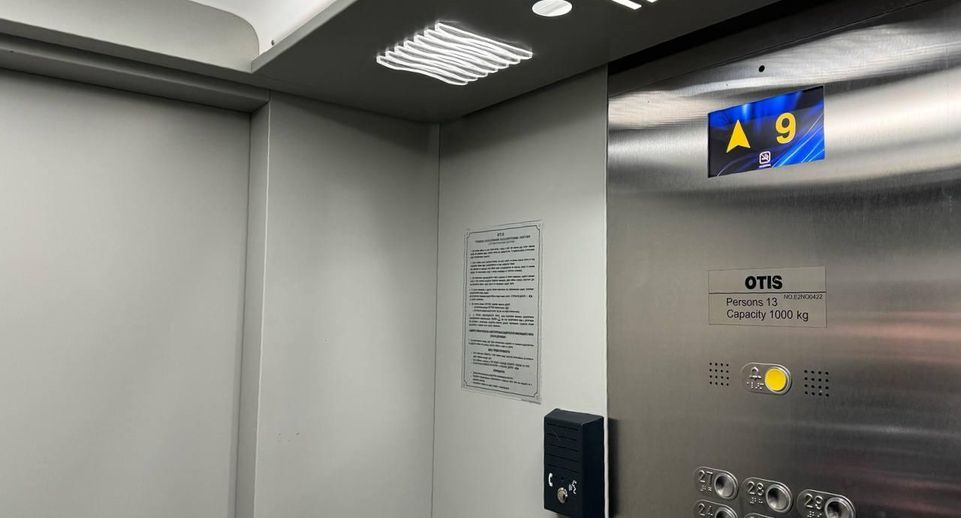 Более 170 лифтов отремонтировали в Подмосковье за неделю