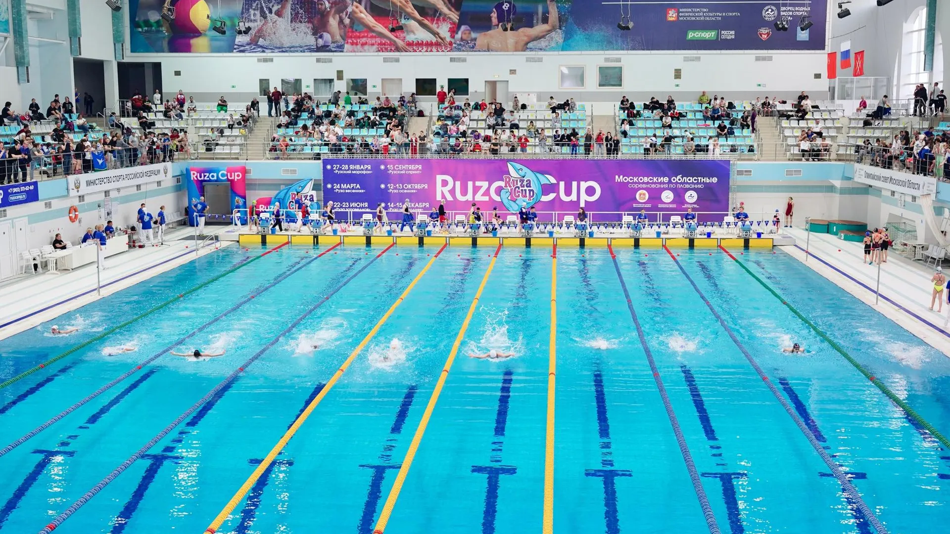 Спортсмены из Химок стали призерами областных соревнований по плаванию