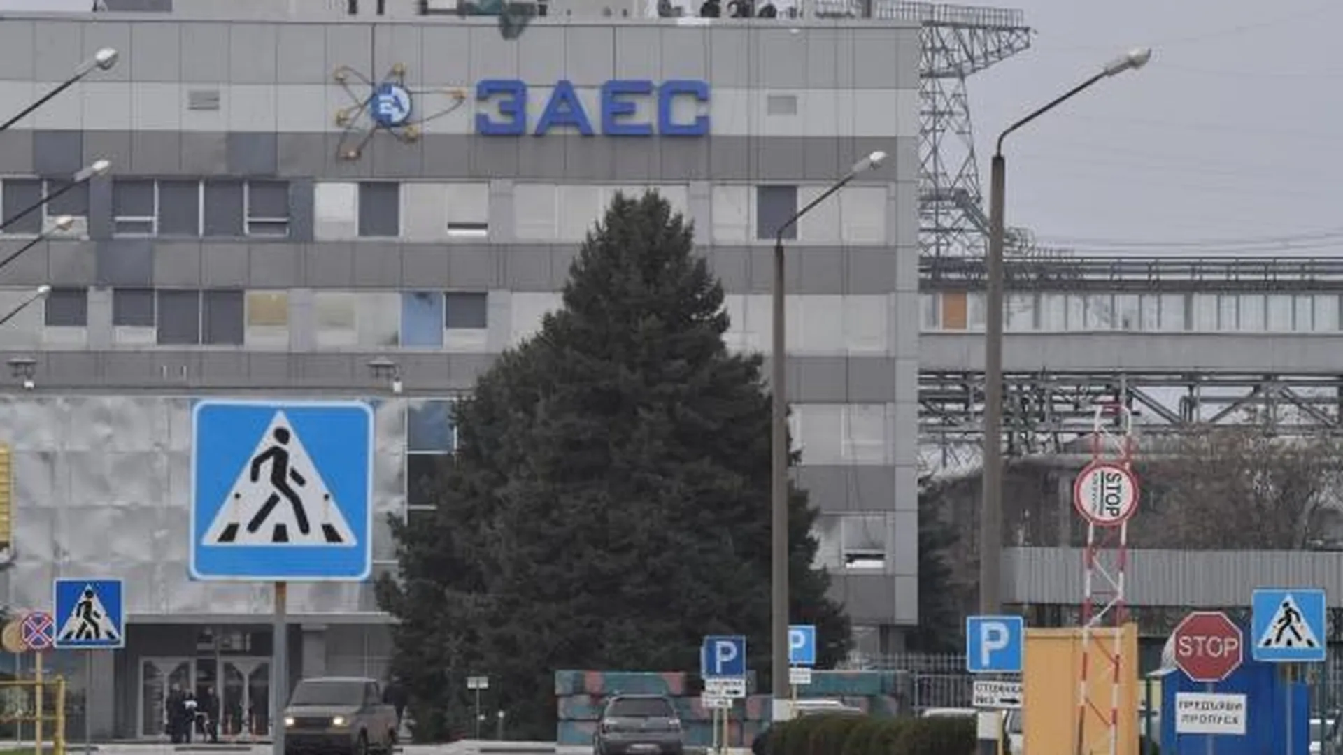 Украина вслед за Россией запросила заседание МАГАТЭ по Запорожской АЭС