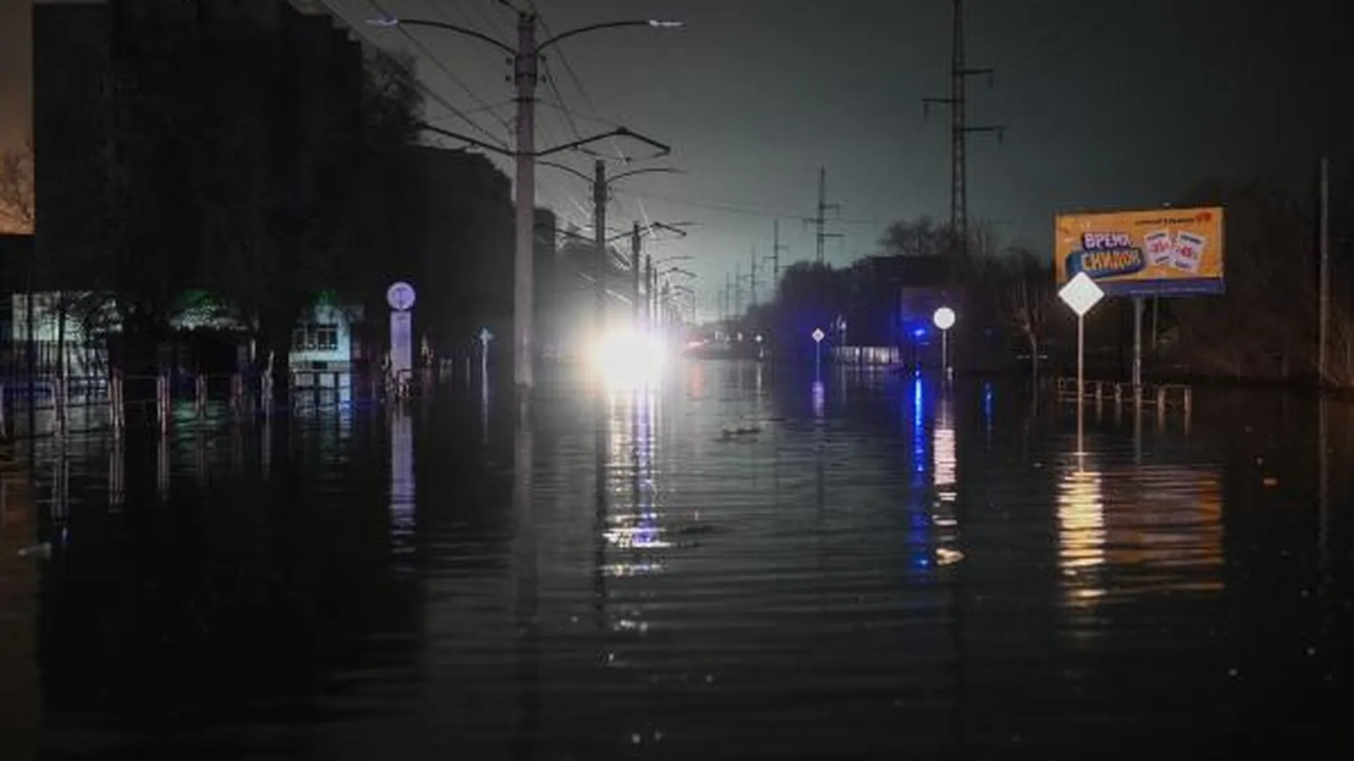 Власти спрогнозировали пик паводка в Оренбурге