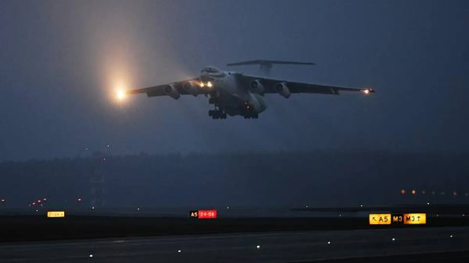 Большие новости 2 ноября. Туман выгнал самолеты из Москвы, Yung Trappa обвинили в изнасиловании, Ан-26 разбился в Судане