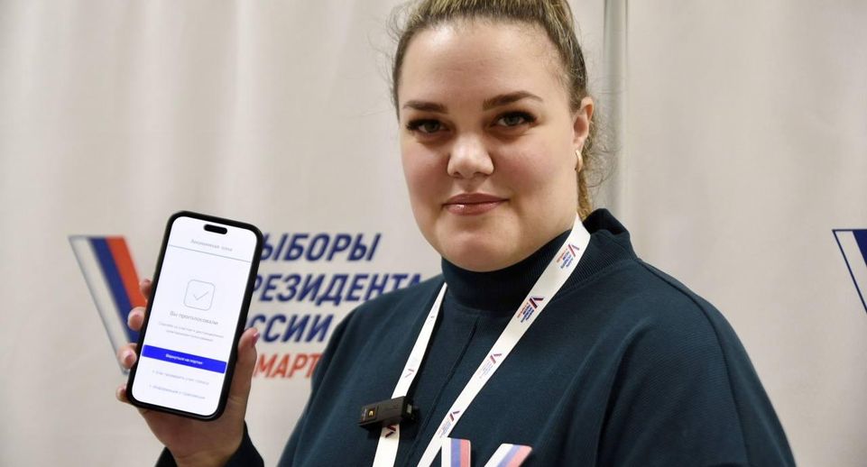 Чемпионка мира по армрестлингу Татьяна Захарова проголосовала на выборах президента в Солнечногорске
